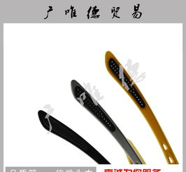 時尚與實用的完美結(jié)合 GD100 運動太陽眼鏡套裝全解析